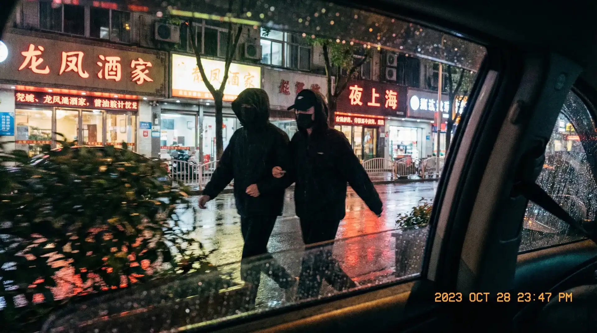 小马拉大车-动漫免费资源|小马拉大车全集高清在线播放 - 顶流明星深夜密会现场抓拍照片